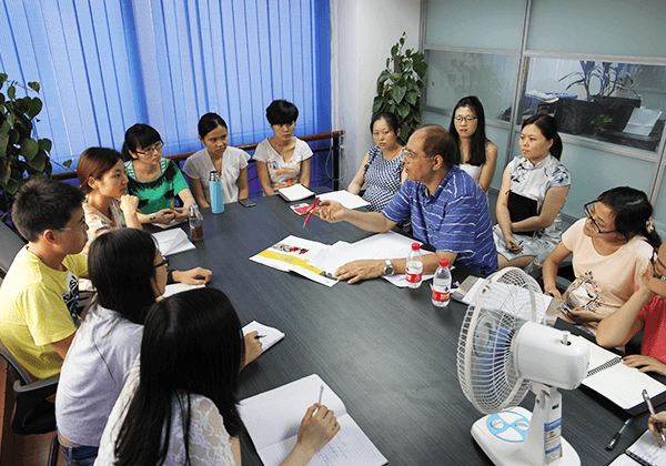 Подготовка