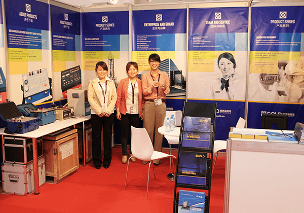 Принимал участие в Arablab в ОАЭ в 2013 году