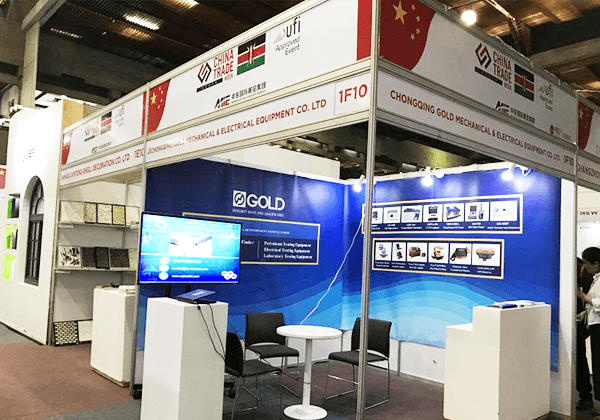 Участвовал в Tradeshow в Кении в 2017 году